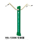 HA-13306